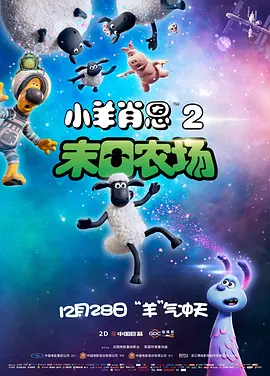 久草操